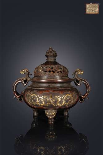 A Chinese Gilt Bronze Incense Burner