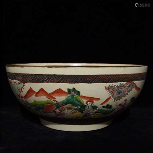 A Chinese Wu-Cai Glazed Porcelain Bowl