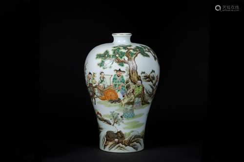 A Chinese Famille-Rose Porcelain Vase