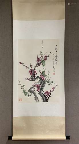 A Chinese Painting