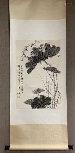 A Chinese Painting