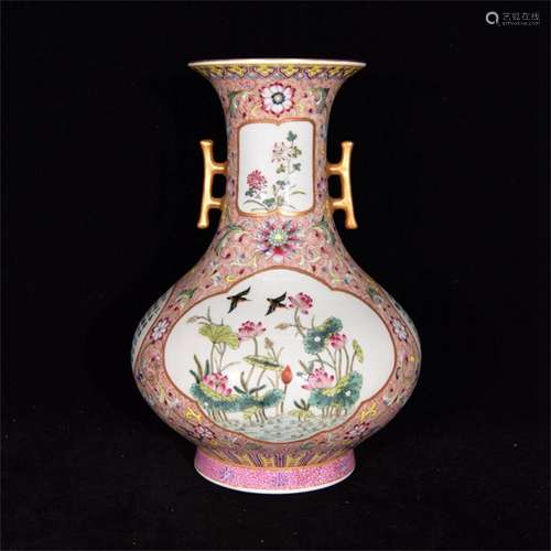 A Chinese Famille-Rose Porcelain Vase