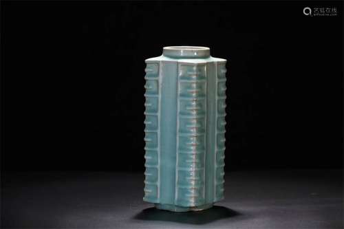 A Chinese Celadon Glazed Porcelain Vase