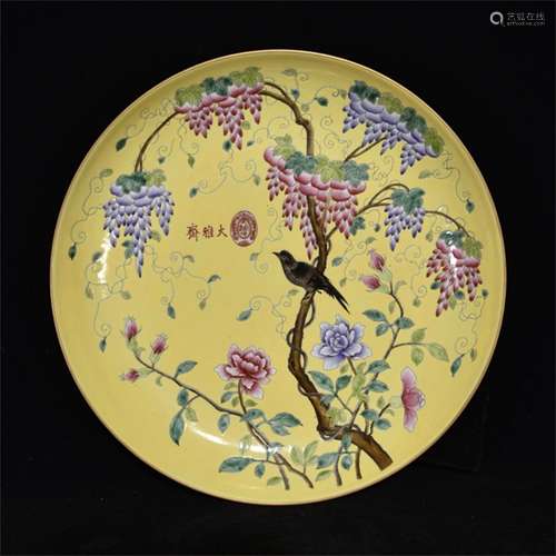 A Chinese Famille-Rose Porcelain Plate