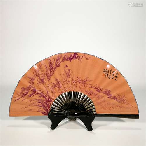 A Chinese Iron-Red Glazed Porcelain Fan