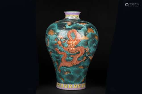 A Chinese Green Ground Iron-Red Glazed Porcelain Vase