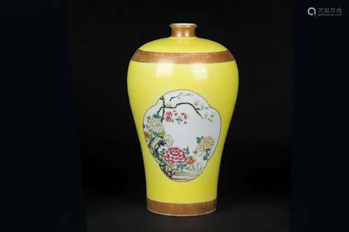 A Chinese Yellow Ground Famille-Rose Porcelain Vase