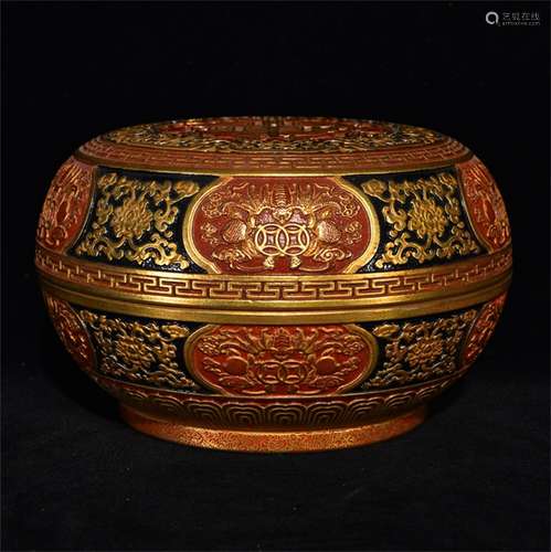 A Chinese Brown Glazed Porcelain Round Box with Cover