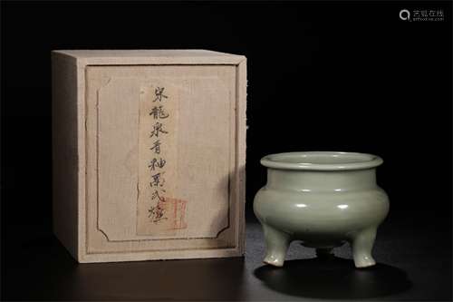 A Chinese Celadon Glazed Porcelain Incense Burner