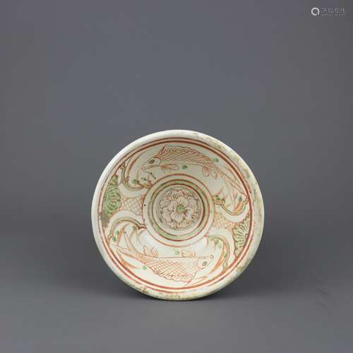 A Chinese Red and Green Glazed Porcelain Water Bowl