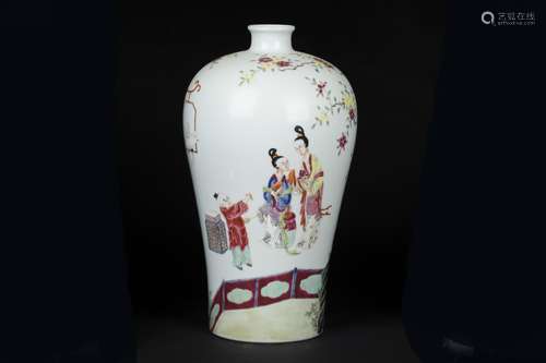 A Chinese Famille-Rose Porcelain Vase