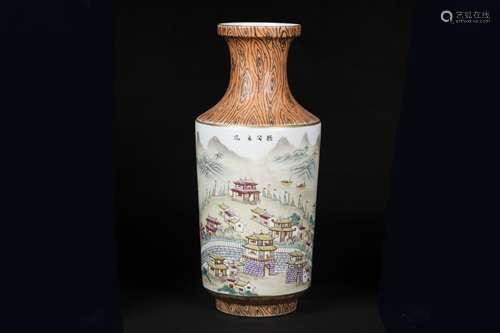 A Chinese Famille-Rose Porcelain Vase