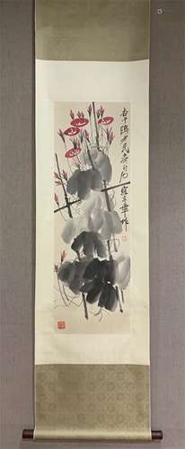 A Chinese Painting