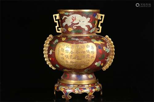 A Chinese Cloisonne Vase