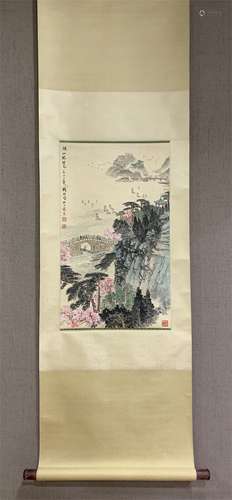 A Chinese Painting