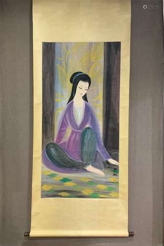 A Chinese Painting