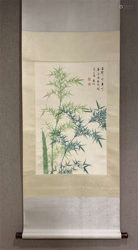 A Chinese Painting