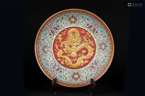 A Chinese Famille-Rose Porcelain Plate