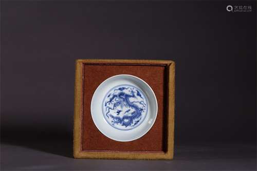 A Chinese Blue and White Porcelain Brush Washer