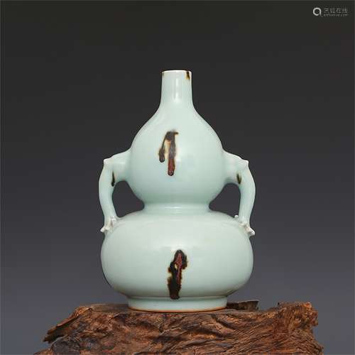 A Chinese Blue Glazed Porcelain Double Gourd Vase