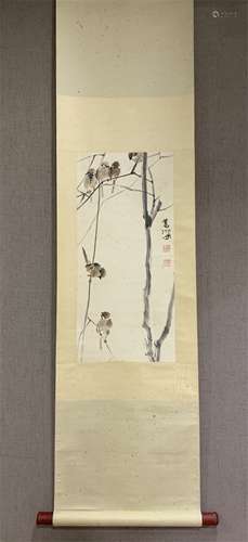 A Chinese Painting