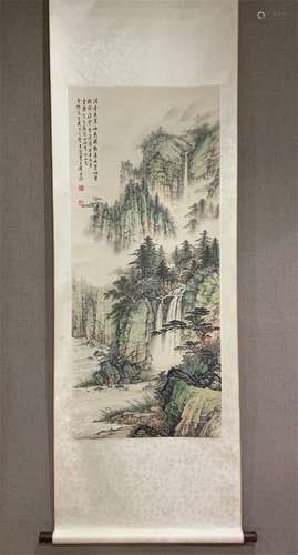 A Chinese Painting