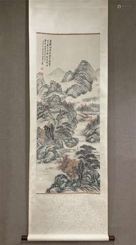 A Chinese Painting