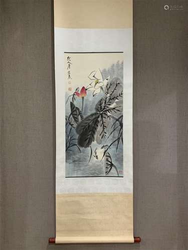 A Chinese Painting