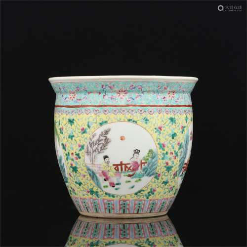 A Chinese Famille-Rose Porcelain Fish Bowl