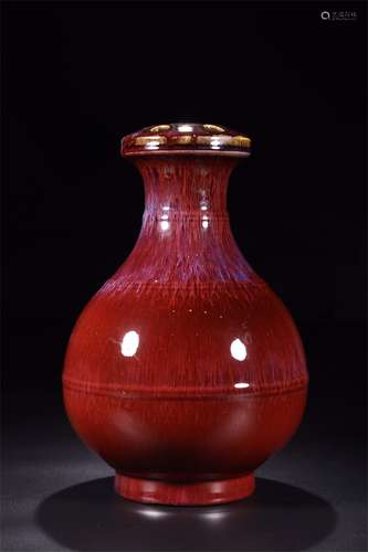 A Chinese Flambe Glazed Porcelain Vase