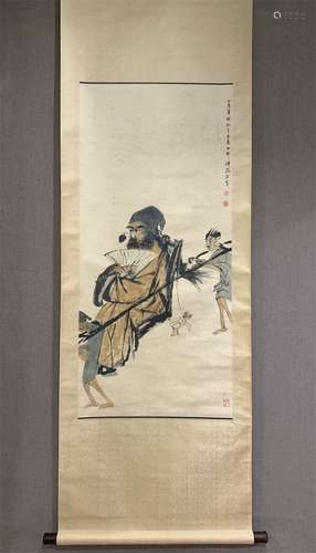 A Chinese Painting