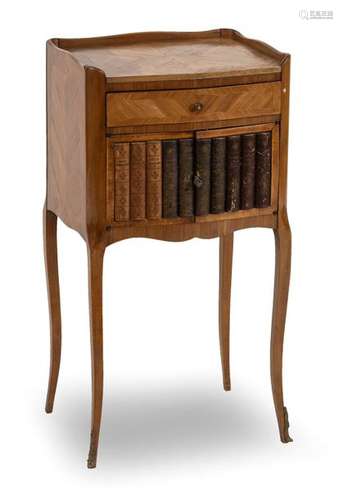 ARROW CABINET, LOUIS XV-. STYLE, BOOK SPINE DECOR. 73X38X30 CM.