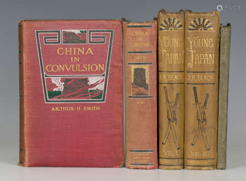 SMITH, Arthur H. China in Convulsion. Edinburgh & London: Oliphant, Anderson and Ferrier, 1901. 2