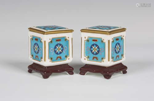 A pair of Minton porcelain chinoiserie style boxes and covers, circa 1870, designed by Christopher