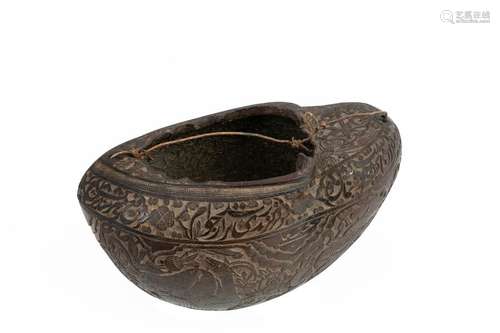 Iran, circa 1850Dervish bowl 