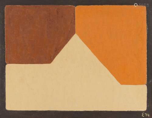 Elie BORGRAVE (1905-1992)Geometric composition Oil on canvasMonogrammed E and dated (19)74 lower right70 x 90 cm