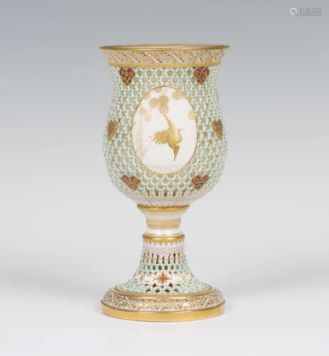 A Royal Worcester reticulated goblet shaped vase, circa 1876, the ogee bowl of double-walled