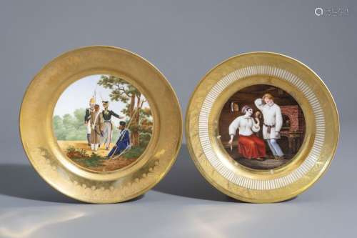 Two parcel gilt porcelain plates with Russian desi...