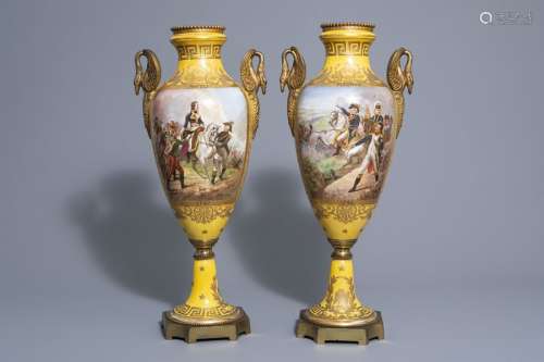 A pair of French gold layered yellow ground vases ...