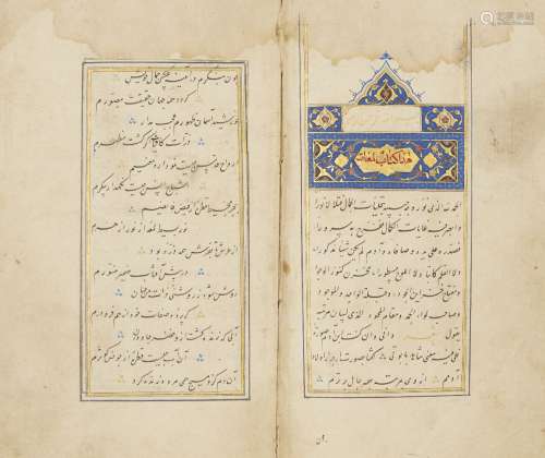 Two works in one volume: Abd al-Rahman Jami, Lama'at, Persian religious poetry; Risalah 'Jami 'ala