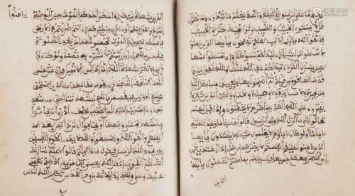 A complete North African Qur'an, copied by Ibrahim ibn Ahmed, probably Morrocco, dated 1282AH/