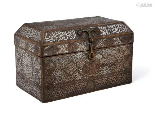 A large silver- and copper- inlaid Cairoware marriage casket, Egypt or Syria, 20th century, on