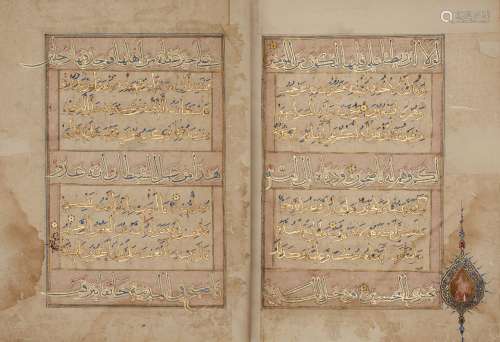 Juz 20 of a Sultanate Qur'an, India, 16th century, Arabic manuscript on paper, 18ff. with 6ll. of