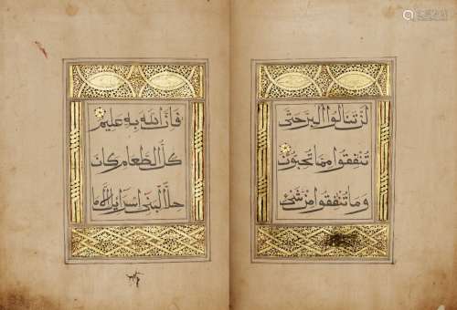 Juz 4 of a Chinese qur'an, China, late 16th century, 53ff., 5ll. of black Rayhani script per page,