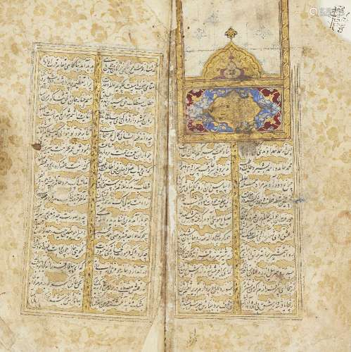 A Safavid Diwan of Hafez, Iran, signed and dated 1014AH/1605AD, 271ff., Persian manuscript on paper,