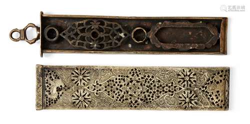 An openwork brass painters box, Iran, 14th century, of rectangular form, the main body with