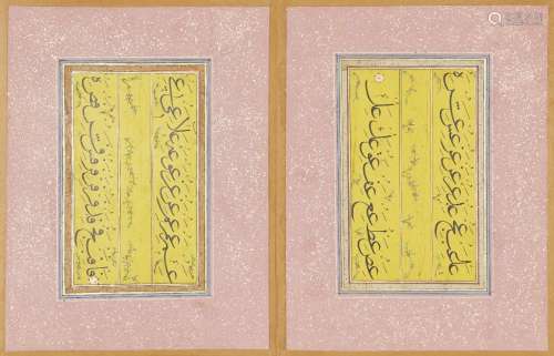 An illuminated calligraphic muraqqa, in concertina form, Ottoman Turkey, 19th Century, Arabic