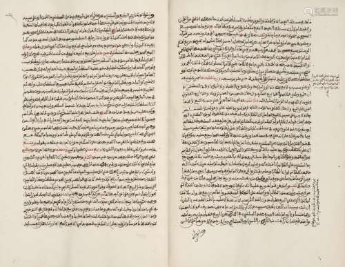A group of manuscripts (6) comprising 'Abd al-Baqi al-Zurqani (d. 1688AD) (attrib. to), Kitab al-