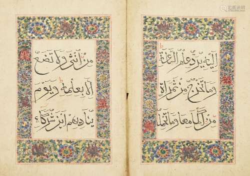 Juz 25 of a Qur'an, China, 17th century, 60ff., with 5ll. of black Thuluth script within red rule,