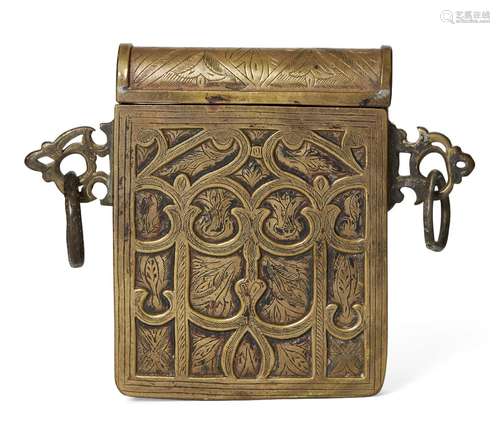 An engraved brass Qur'an holder, Spain, 19th century, with raised detail to front in the form of